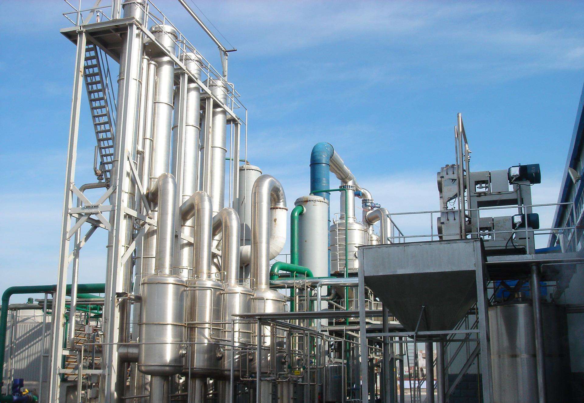 污水蒸發(fā)處理中是否有污水噴霧蒸發(fā)處理這一方法? 污水蒸發(fā)處理中是否有污水噴霧蒸發(fā)處理這一方法?