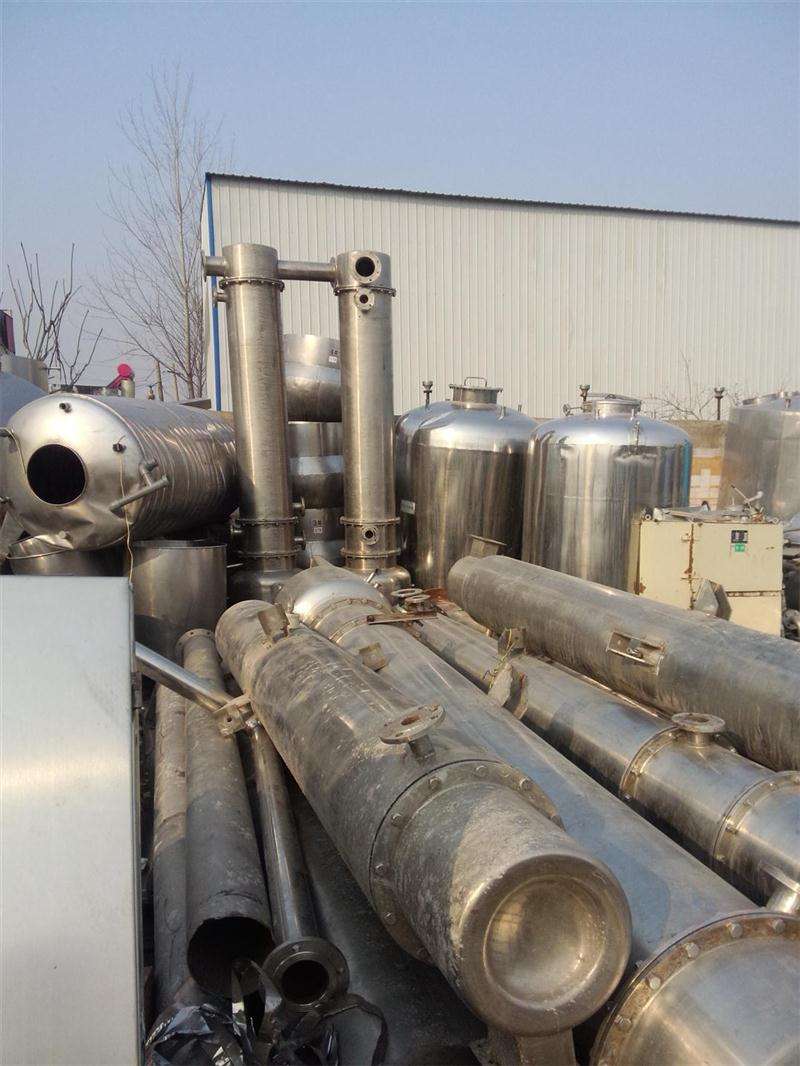 網(wǎng)上選購污水蒸發(fā)器注意事項(xiàng): 網(wǎng)上選購污水蒸發(fā)器注意事項(xiàng):