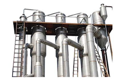 mvr降膜蒸發(fā)器特點(diǎn) mvr降膜蒸發(fā)器特點(diǎn)