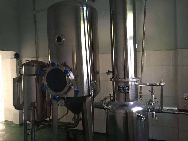 化工廢水蒸發(fā)器的簡(jiǎn)述是啥? 化工廢水蒸發(fā)器的簡(jiǎn)述是啥?