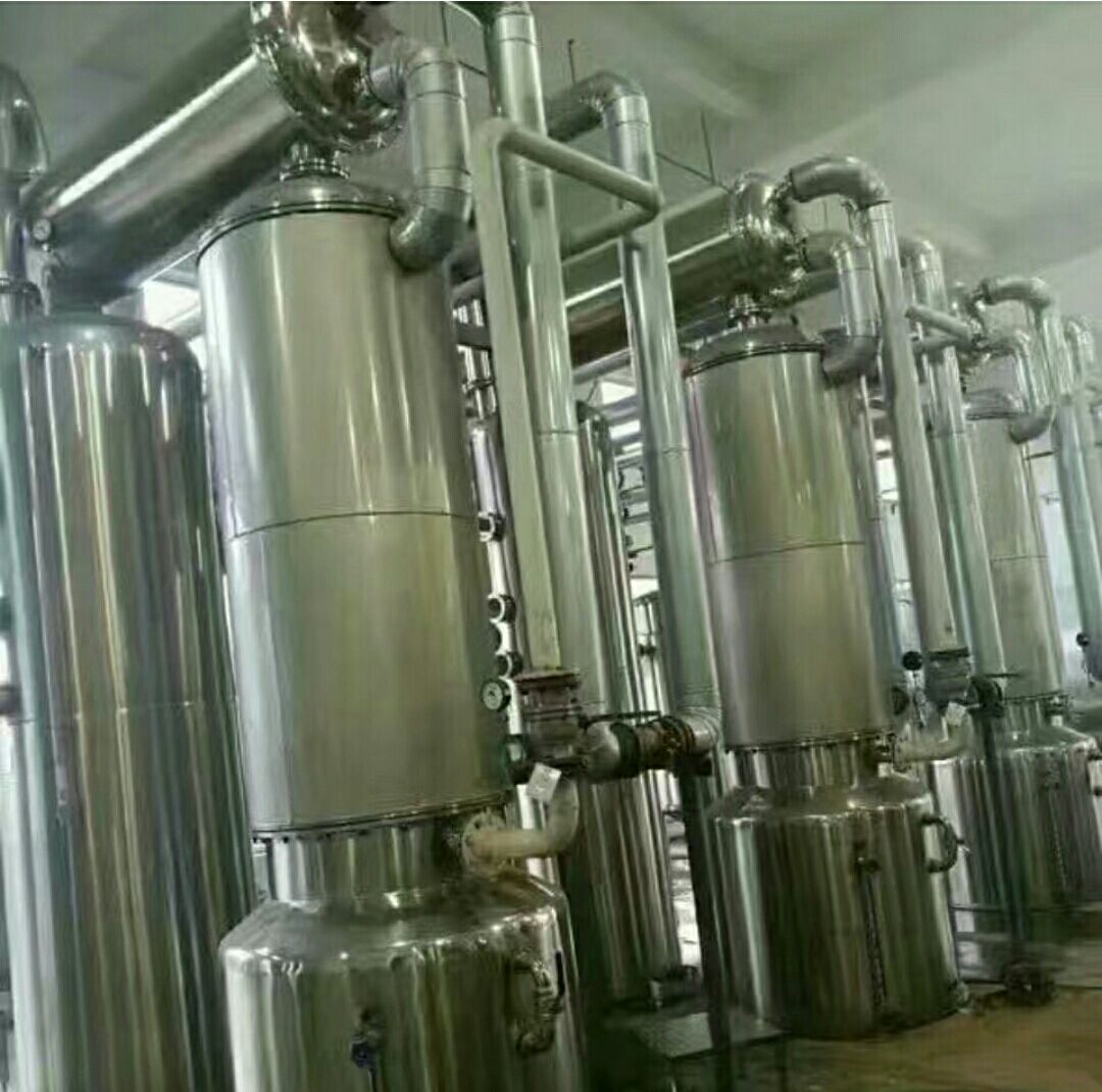 連續(xù)低溫濃縮蒸發(fā)器使用時(shí)的常見問(wèn)題: 連續(xù)低溫濃縮蒸發(fā)器使用時(shí)的常見問(wèn)題: