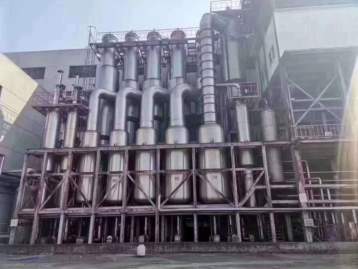 淺談四效強(qiáng)制循環(huán)蒸發(fā)器優(yōu)點(diǎn) 淺談四效強(qiáng)制循環(huán)蒸發(fā)器優(yōu)點(diǎn)