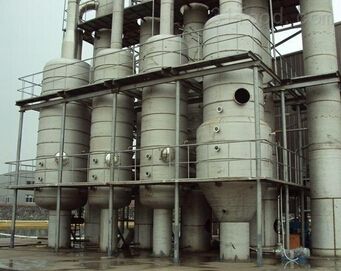 氯化鈉蒸發(fā)器的特點(diǎn): 氯化鈉蒸發(fā)器的特點(diǎn):