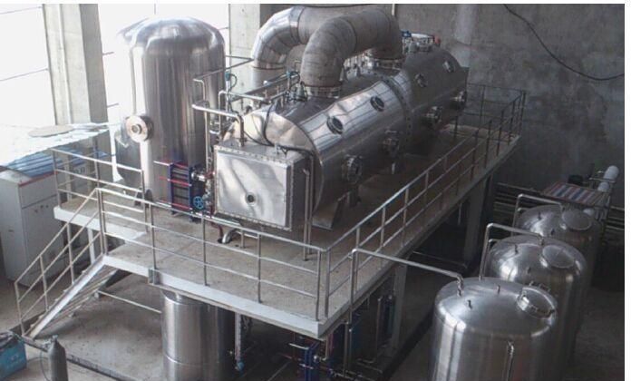 連續(xù)蒸發(fā)結(jié)晶的工作原理是什么? 連續(xù)蒸發(fā)結(jié)晶的工作原理是什么?