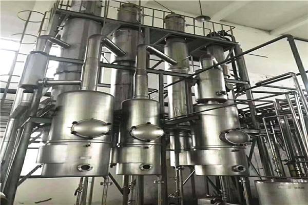 淺談熱泵式低溫蒸發(fā)器 淺談熱泵式低溫蒸發(fā)器