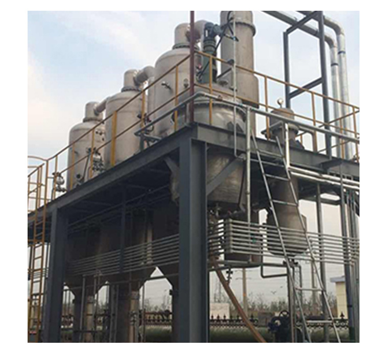 廢水處理蒸發(fā)器處理廢水過(guò)程 廢水處理蒸發(fā)器處理廢水過(guò)程