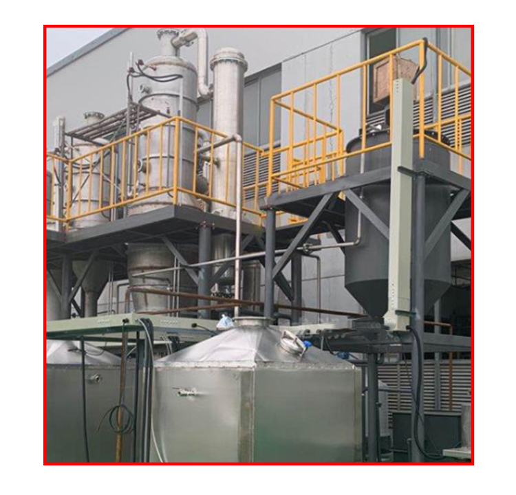 1_09.jpg 現(xiàn)在對(duì)廢水蒸發(fā)器的腐蝕