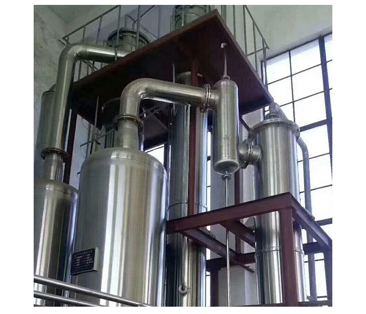 當(dāng)前的熱泵節(jié)能廢水蒸發(fā)器涉及在蒸發(fā)器中使用多效熱泵 當(dāng)前的熱泵節(jié)能廢水蒸發(fā)器涉及在蒸發(fā)器中使用多效熱泵