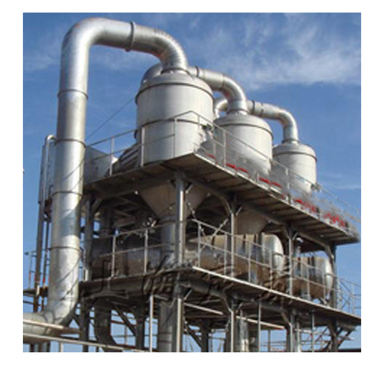 MVR蒸發(fā)器和多效蒸發(fā)器有什么區(qū)別？