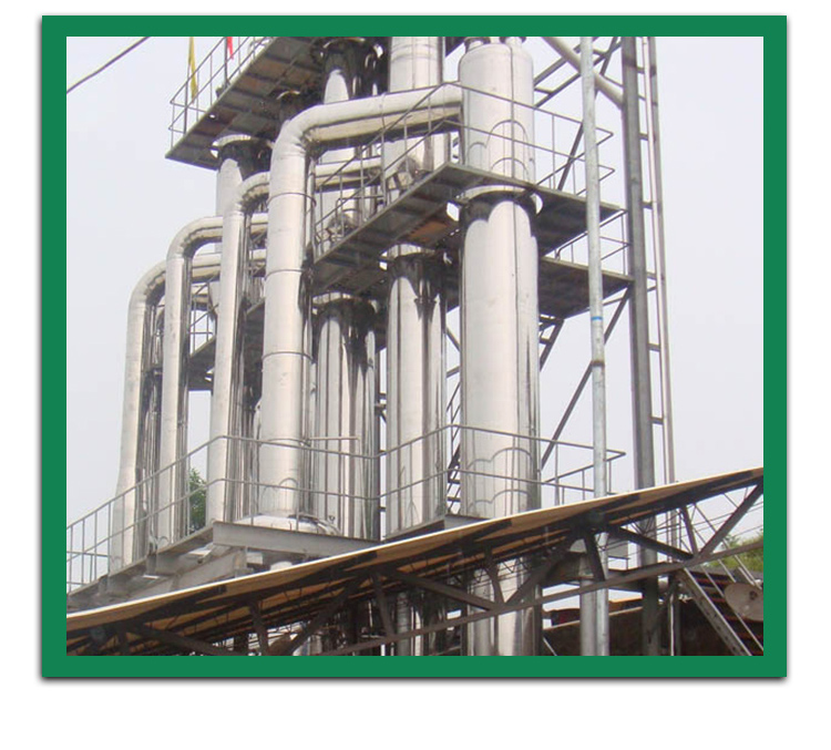 降膜式蒸發(fā)器與他的兄弟升膜式蒸發(fā)器的結(jié)構(gòu)基本相同 降膜式蒸發(fā)器與他的兄弟升膜式蒸發(fā)器的結(jié)構(gòu)基本相同